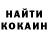Cocaine VHQ Bohdan Dohvat