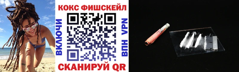 блэк спрут ТОР  Шуя  Кокаин Боливия 