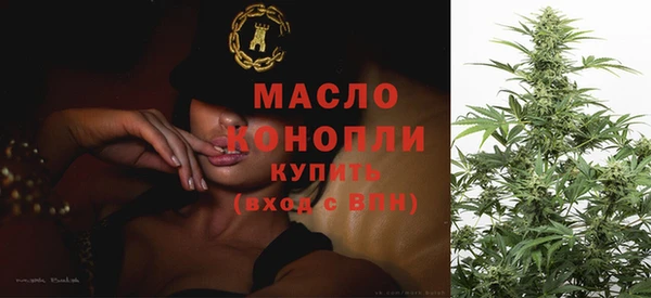 стаф Медвежьегорск