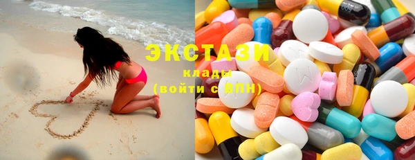 стаф Медвежьегорск