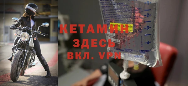 кокс Великий Новгород