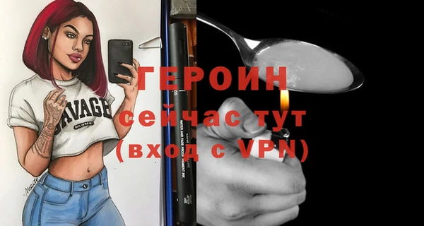 меф Михайлов