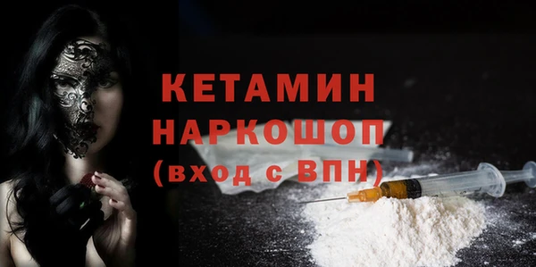 apvp Мегион