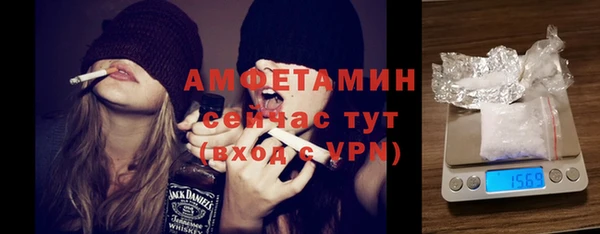 стаф Медвежьегорск
