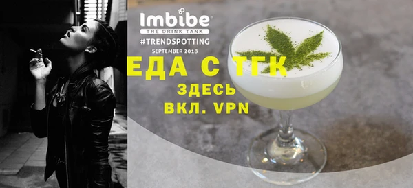стаф Медвежьегорск