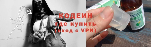 стаф Медвежьегорск