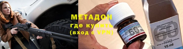 стаф Медвежьегорск