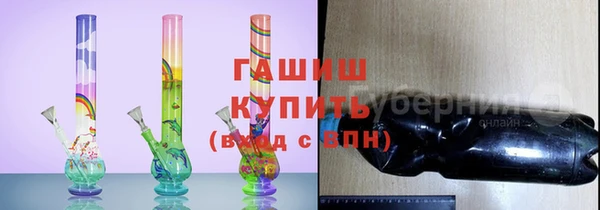 apvp Мегион