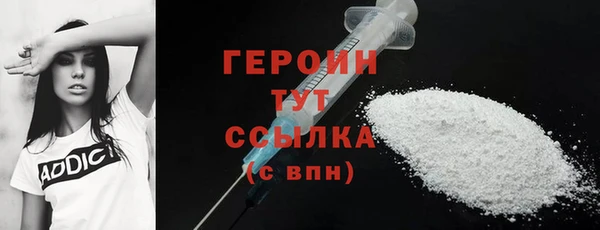 apvp Мегион