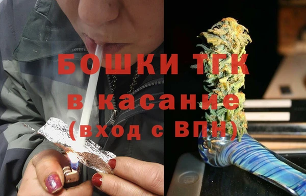 меф Михайлов