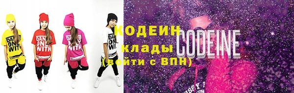 apvp Мегион