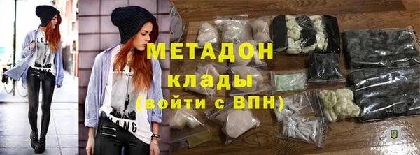 spice Михайловка