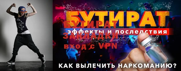 apvp Мегион