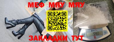 кокаин премиум Волгодонск