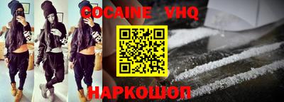 прущие грибы Волжск