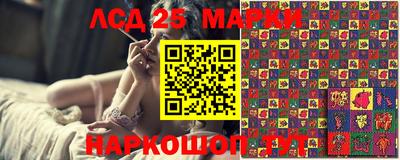 круглые Волжский
