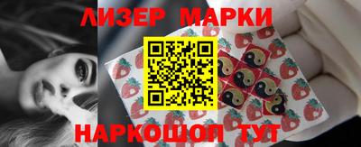 круглые Волжский