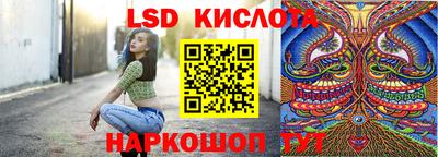 кокаин премиум Волгодонск
