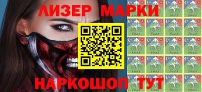 круглые Волжский