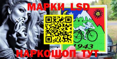 круглые Волжский