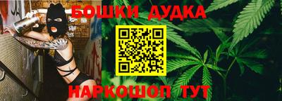 прущие грибы Волжск
