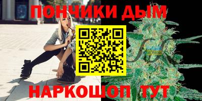 круглые Волжский