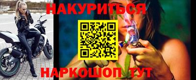 круглые Волжский