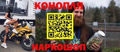 кокаин премиум Волгодонск
