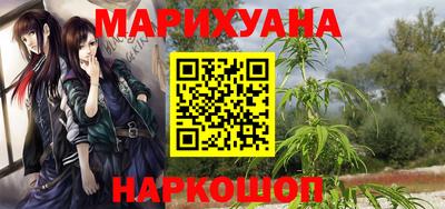 мет Бузулук