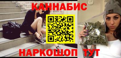 кокаин премиум Волгодонск