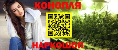 прущие грибы Волжск