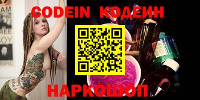 круглые Волжский