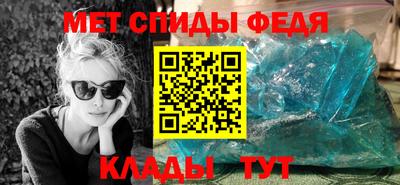 круглые Волжский