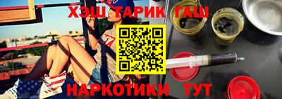круглые Волжский