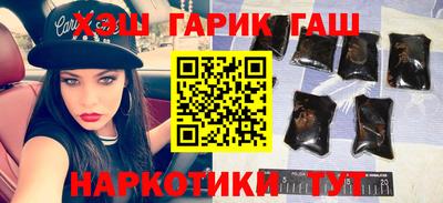 круглые Волжский