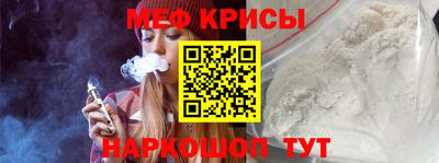 круглые Волжский