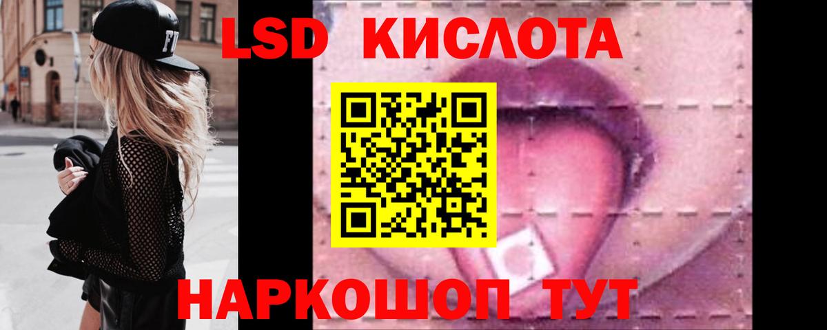 Где купить  Cocaine  КЕТАМИН  Шуя  АМФ кристаллы  Метамфетамин  NBOMe  МАРИХУАНА  Вход с VPN  Гашиш  Мефедрон кристаллы 